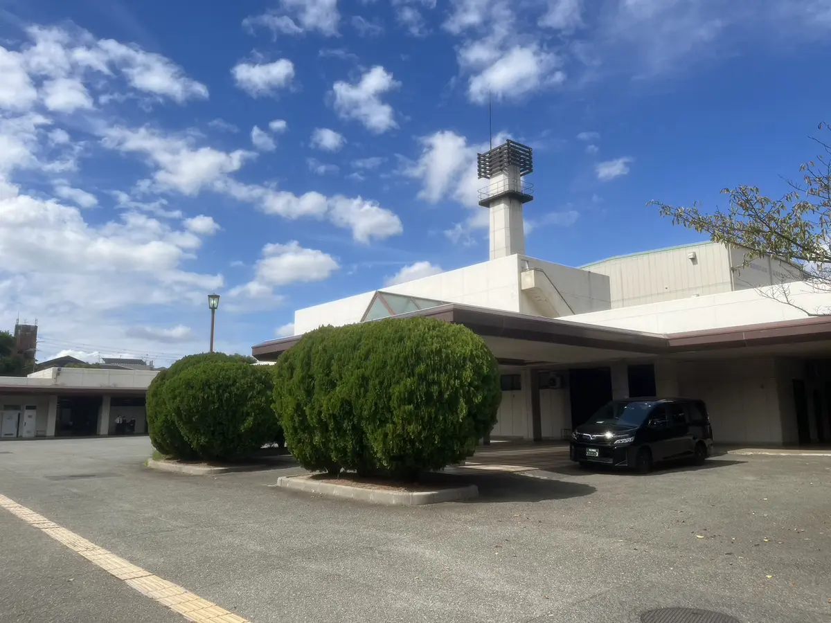 大阪市立 小林斎場