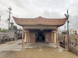 小阪斎場